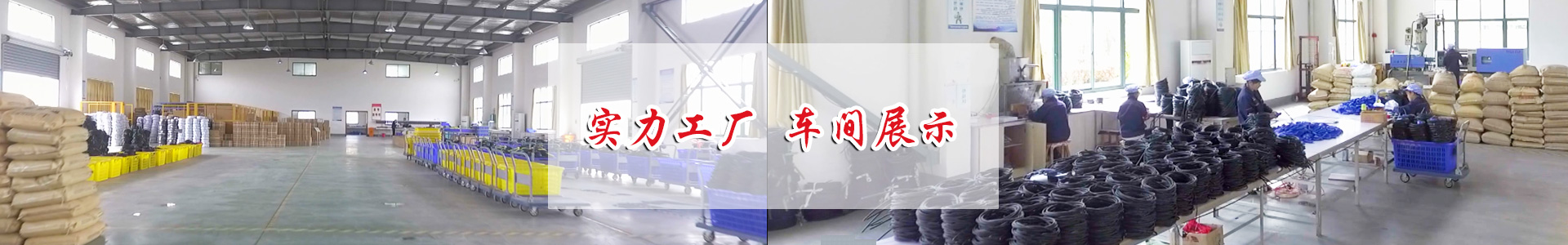 上海龔翌電器設備有限公司